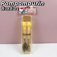 ราคา Sanrio ชุดช้อนส้อม สเตนเลส ลายคิตตี้ คิตตี้ คุโรมิ น่ารัก ทนทาน สําหรับโรงเรียน สํานักงาน (22251730559)