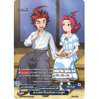 ราคา แยกเวิลด์ แยกสาย แบบละ 4 ใบ ฺไม่ฟอย BFT S SP03 1 BFT S SP03 2 บัดดี้ไฟท์ Buddyfight ภาค ชิน (20446529189)