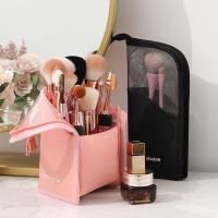 ราคา กระเป๋าดินสอเขียนคิ้วกันน้ำแปรงเครื่องสำอางกระเป๋าเครื่องสำอางกระเป๋าใส่ของแบบพกพากระเป๋าลิปสติกใส่ของ (22207149173)