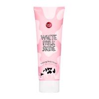 ราคา เจลน้ำนม กระเจิงขี้ไคล ผิวใสทันที Cathy Doll White Milk Shine Peeling Body Scrub ขนาด 320ml (20333094917)