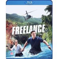 ราคา แผ่นบลูเรย์ Freelance 2023 จ็อบระห่ำ คนถึกระทึกโลก Blu Ray Bluray หนัง ภาพยนตร์ พากย์ไทย 5 1 ซับไทย (22306016005)