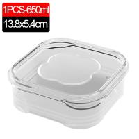 ราคา Lianjing กล่องถนอมอาหารเล็กๆกล่องถนอมอาหารเนื้อแช่แข็งใส่ผักกล่องถนอมอาหารกล่องเก็บของใสในครัว (22296251139)