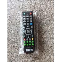 ราคา รีโมท IPM ใช้กับกล่อง IPM ได้ทุกรุ่น (22256415621)