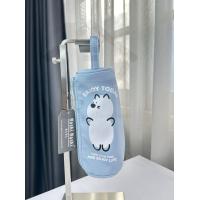 ราคา Moshi Moshi กระเป๋าดินสอ แบบก้นกลม (21988724193)