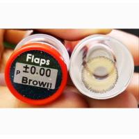 ราคา คอนแทคเลนส์ รุ่น Flaps สีเทา สีตาล Gray Brown มีค่าสายตาปกติ 0 00 (17864717489)
