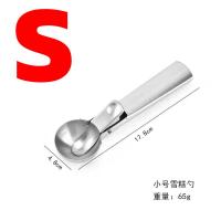 ราคา Home007 ที่ตักไอติม สแตนเลส มี 2 ขนาดให้เลือก ช้อนตักไอติม ที่ขูดไอศครีม ที่ตักไอติมแบบขูด ที่ตักไอศกรีม ที่ตักไอติมสกู๊ป ที่ตักสกู้ปไอศกรีม Ice Cream Scoop (22304482147)