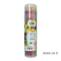 ราคา ชุดดินสอสีไม้ ลบได้ ดินสอสี ดินสอสีไม้ ขนาด 12 18 24 36 48สี แท่งยาว อุปกรณ์การเรียน พร้อมส่งในไทย (21527336420)