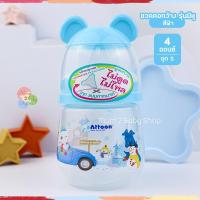 ราคา Attoon ขวดนม คอแคบคอกว้าง พร้อมจุก Antichoke ไม่ดูดไม่ไหล ขนาด4ออนซ์ 5 ออนซ์ 8 ออนซ์ และ 9 ออนซ์ (21986472561)