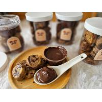 ราคา มินิคุ๊กกี้ ราดซอสช็อกโกแลต (22337401332)