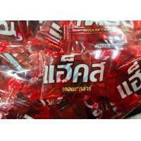 ราคา ลูกอม เรกูล่าร์ ตรา HACKS แฮคส์ REGULAR CANDY ORIGINAL บรรจุตามน้ำหนัก โดยประมาณ 100 เม็ด แพค (20301643995)