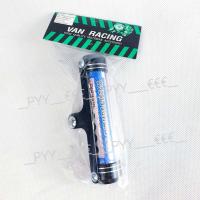 ราคา แคปซูล พรบ อลูมิเนียม จี้ลาย สีดำ (1444338470)