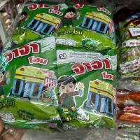 ราคา สุดคุ้ม รวมฮิต ขนมยุค90 ขนม 5 บาท ยกแพ็ค 12 ซอง พร้อมส่ง โปเต้ คอนเน่ โก๋แก่ ไดโนพาร์ค มโนราห์ (21091158548)