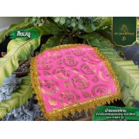 ราคา ผ้าโอม ผ้าลายโอม ขอบสีทอง ขนาด 9 5x9 5 นิ้ว (9584656263)