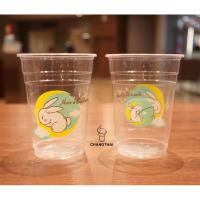 ราคา แก้วพลาสติกPP พิมพ์ลายน่ารัก ขนาด16 22ออนซ์ 50ใบ แถว (22127916350)