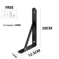 ราคา Corner Bracket เหล็กฉากรับชั้น ฉากรับชั้น เหล็กฉาก เหล็กฉากรับชั้น ฉากรับชั้นวางของ เหล็กติดเฟอร์นิเจอร์ เหล็กฉากหนา 2mm thick Free Screw anchors (21915333721)