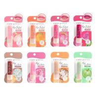 ราคา CUTE PRESS ลิป บาล์ม HYA TINTED LIP BALM ไฮยา ทินท์ ลิป บาล์ม ขนาด 3 7 กรัม (20572263364)