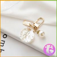ราคา Thai Dee พวงกุญแจรูปทรงหัวใจประดับกระเป๋า beautiful keychain (15741617478)