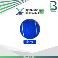 ราคา ลูกเทนนิส Badge FBT ลูกเทนนิส บอล เทนนิสสี ลูกบอลสี รหัส 52324 (22276704168)