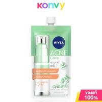 ราคา NIVEA Pearl Bright Brightening Day Face Cream SPF33 PA 7ml (22091379210)