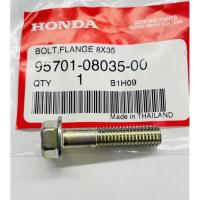 ราคา น้อตยึดฝาหลัง GX160 GX200 GX270 GX390 ฮอนด้า แท้ 100 (13087088456)