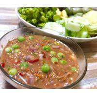 ราคา พริกแกงใต้ขนาดทดลองทุกรสชาติ พริกแกงใต้แท้ เครื่องแกงใต้ เครื่องแกงนครศรี100 กรัม (11503786526)