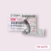 ราคา กิ๊บล็อคหม้อกรองอากาศ ISUZU TFR DRAGON EYE D MAX MU 7 NISSAN FRONTIER D22 ราคาต่อ 1 ชิ้น (21460575038)