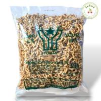 ราคา โปรตีนเกษตร โยตา เบอร์ 10 โปรตีนถั่วเหลืองใช้แทนเนื้อสัตว์ เจ มังสวิรัติ วีแกน 1 กิโล (21122886244)