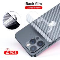ราคา 5PCS ฟิล์มกันรอยหลังมือถือ ฟิล์มหลังใส ลายเคฟล่า สำหรับ iPhone 14 Pro Max 13 Pro Max 12 11 X XR XS Max 7 8 Plus 6 6s (18900163984)