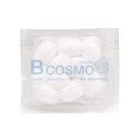 ราคา 1ซอง 10ก้อน สำลีก้อน Thai Gauze สเตอร์ไรด์แบบปลอดเชื้อ ขนาด 0 35กรัม Dmedical (7641053495)