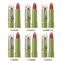 ราคา Hengfang Acura ลิปสติกสีเวลเว็ดตัดหมอกผิวด้านถ้วยขัดได้ยาก12แพ็ค (21456907638)