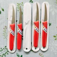 ราคา Kiwi มีดแกะสลัก มีดแกะสลักผลไม้ มีดสำหรับคว้านผลไม้ คม ใช้งายได้ดี จับถนัดมือ (22186191171)