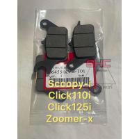 ราคา ผ้าเบรค Scoopy i Click110i (22332792208)