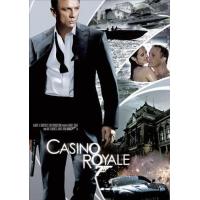ราคา DVD หนัง James Bond 007 The Daniel Craig หนังดีวีดี เจมส์บอนด์ 007 Collection (17358992075)