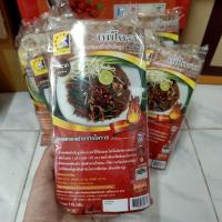 ราคา ผัดหมี่โคราชตรา5ดาว 115กรัม สูตรเผ็ด พร้อมน้ำปรุง (7181220322)