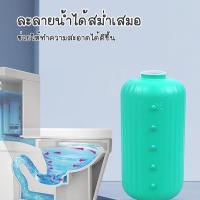 ราคา แปรงขัดส้วม แปรงขัดห้องน้ำซิลิโคน ที่ขัดห้องน้ำ แปรงขัดห้องน้ำ ไม้ขัดส้วม พร้อมฐานตั้งเก็บ ที่ขัดส้วม (14240456236)