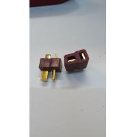 ราคา ปลั๊กตัวTต่อเชื่อมตัวผู้ตัวเมียตัวล่ะ12บ (18936002485)