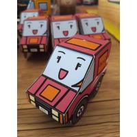 ราคา โมเดลกระดาษรถการ์ตูน น่ารัก เสริมทักษะการประดิษฐ์ (11189286303)