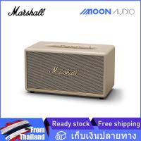 ราคา New Arrival Marshall ลำโพงบลูทูธ Marshall Stanmore III Bluetooth 5 2 home speaker ลำโพงบ้านเสียงดัง Black Cream Brown องรับ bluetooth 3 5 mm RCA (16108522854)