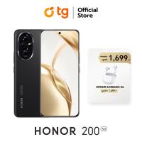 ราคา Pre Order HONOR 200 5G 12 256GB แถมฟรี HONOR Earbuds X6 สมาร์ทโฟน โทรศัพท์มือถือ รับประกันศูนย์ไทย 1 ปี แถมฟรีประกันจอแตก (22092648729)