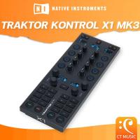 ราคา Native Instruments TRAKTOR Kontrol X1 MK3 Modular USB DJ Controller ดีเจคอนโทรลเลอร์ (20969755631)