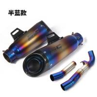 ราคา เหมาะสำหรับท่อไอเสียนินจา Z1000 z1000sx ของปี07 21ดัดแปลงช่วงกลางของท่อไอเสียสุดแนว (21971059873)