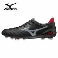 ราคา Mizuno Morelia Neo 3 Japan FG รองเท้าฟุตบอล ญี่ปุ่น (9179223699)