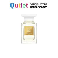ราคา ใหม่และแท้ Tomford TF White Suede น้ำหอม 100ML Eau De Parfum (22249794211)
