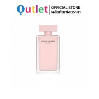ราคา ใหม่และแท้ Narciso Rodriguez For Her น้ำหอม 100ML Eau De Parfum (22248537917)