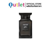 ราคา ใหม่และแท้ Tomford TF Oud Wood น้ำหอม 100ML Eau De Parfum (22249104166)