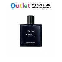 ราคา ใหม่และแท้ Chanel De Bleu น้ำหอม 100ML Eau De Parfum (22248030619)