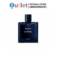 ราคา ใหม่และแท้ Chanel De Bleu น้ำหอม 100ML Eau De Parfum (22248066889)