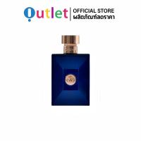 ราคา ใหม่และแท้ Versace Dylan Blue น้ำหอม 100ML Eau De Toilette (22248339218)