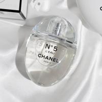 ราคา CHANEL N 5 L Eau น้ำหอมดีไซน์รูปหยดน้ำ (22056849296)