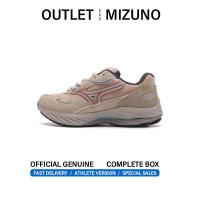 ราคา ใหม่และแท้ Mizuno Wave Rider Beige Running Shoes D1GA235601 รับประกัน 1 ปี (22150028331)
